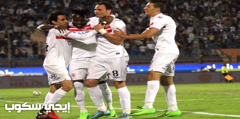 موعد مباراة الزمالك ورينجرز النيجيرى الإياب