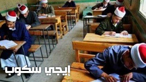 إلغاء قرار عدم قبول طلاب الثانوية