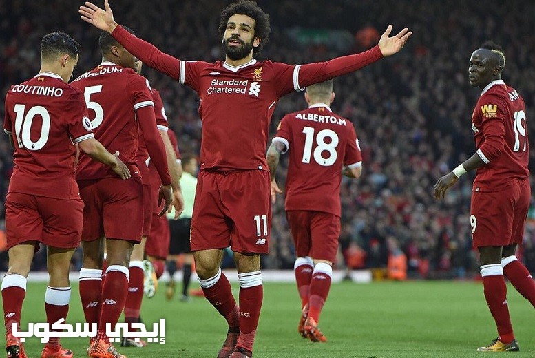 موعد مباراة ليفربول وسوانزى سيتى اليوم